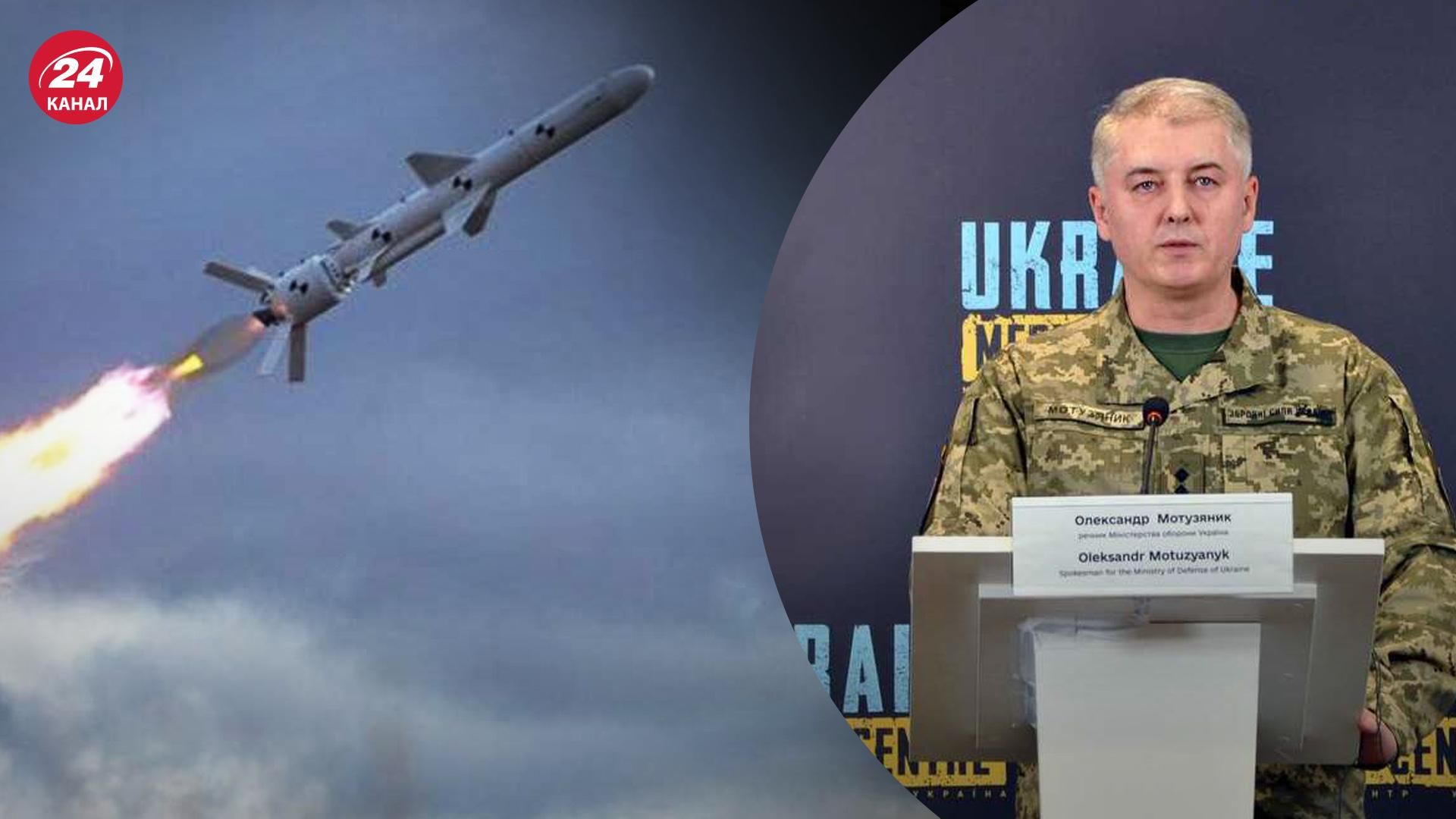 Помста і нелогічні дії, – Мотузяник про ракетні обстріли міст України - 24 Канал Помста і нелогічні дії, – Мотузяник про ракетні обстріли міст України - 24 Канал