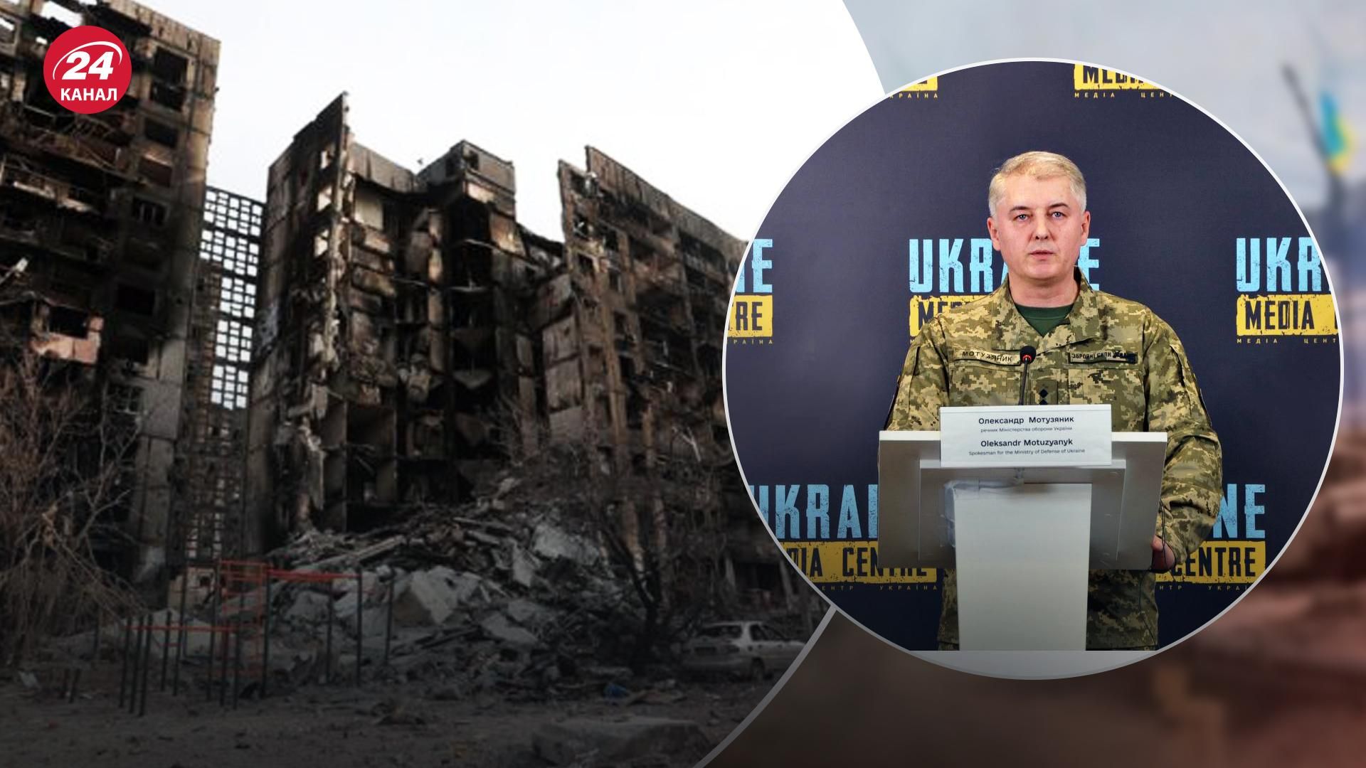 Огромные разрушения и постоянные пожары: о ситуации в Мариуполе Огромные разрушения и постоянные пожары: о ситуации в Мариуполе