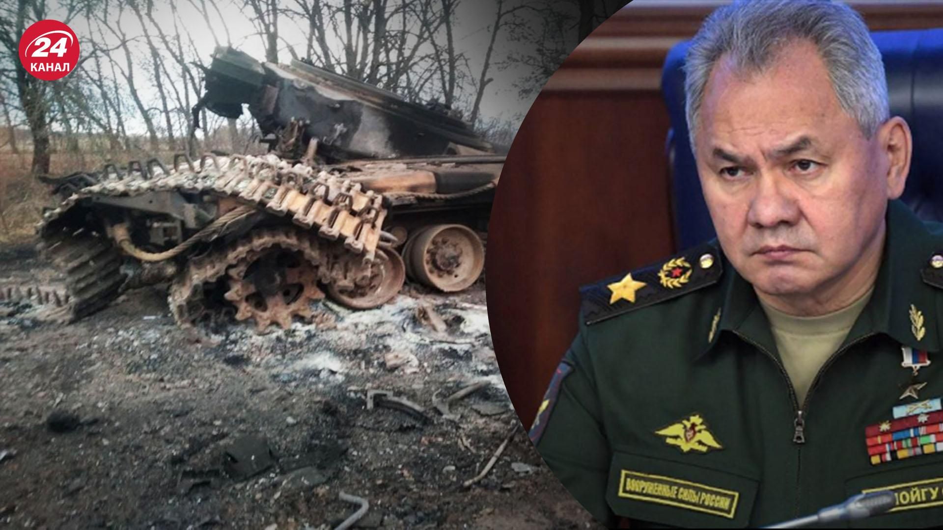 Акція від Шойгу: родичам вбитих російських військових пропонують тур на упізнання - 24 Канал Акція від Шойгу: родичам вбитих російських військових пропонують тур на упізнання - 24 Канал