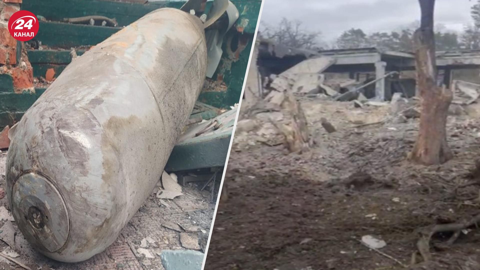 Авіабомбу в Ірпені успішно знищили: обійшлося навіть без руйнувань - 24 Канал Авіабомбу в Ірпені успішно знищили: обійшлося навіть без руйнувань - 24 Канал