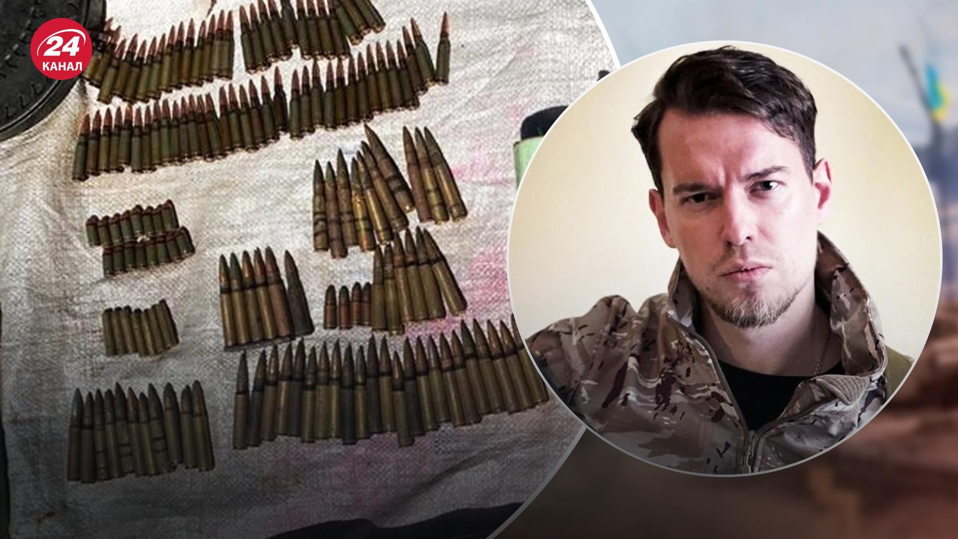 СБУ обнаружила в Харьковской области скрытый склад с боеприпасами на 200 миллионов долларов СБУ обнаружила в Харьковской области скрытый склад с боеприпасами на 200 миллионов долларов