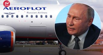 Японський мегабанк вимагає від Росії повернути вкрадені літаки 