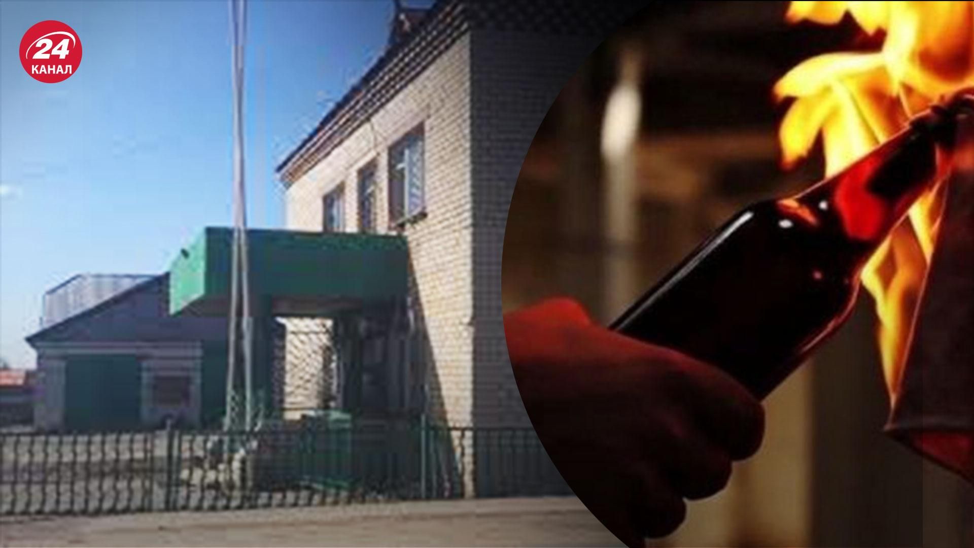 У Росії коктейлями Молотова закидали військкомат: згоріли особисті справи призовників - 24 Канал У Росії коктейлями Молотова закидали військкомат: згоріли особисті справи призовників - 24 Канал