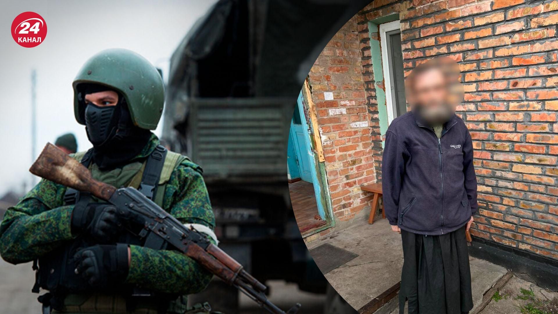 "Монах" на Київщині прихистив у себе окупантів і "здавав" будинки багатіїв - 24 Канал