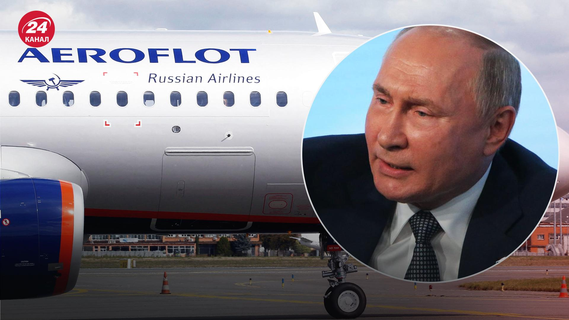 Японский мегабанк требует от России вернуть украденные самолеты