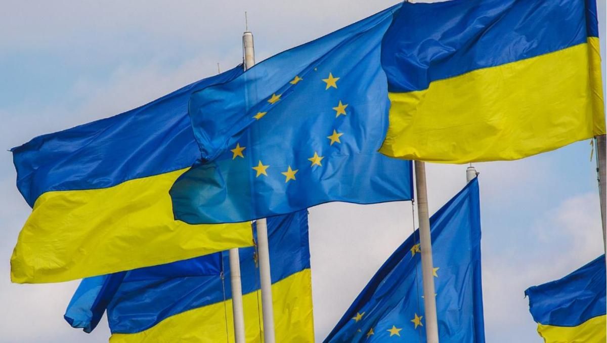 Трастовий фонд солідарності з Україною розпочне роботу 5 травня - Економіка