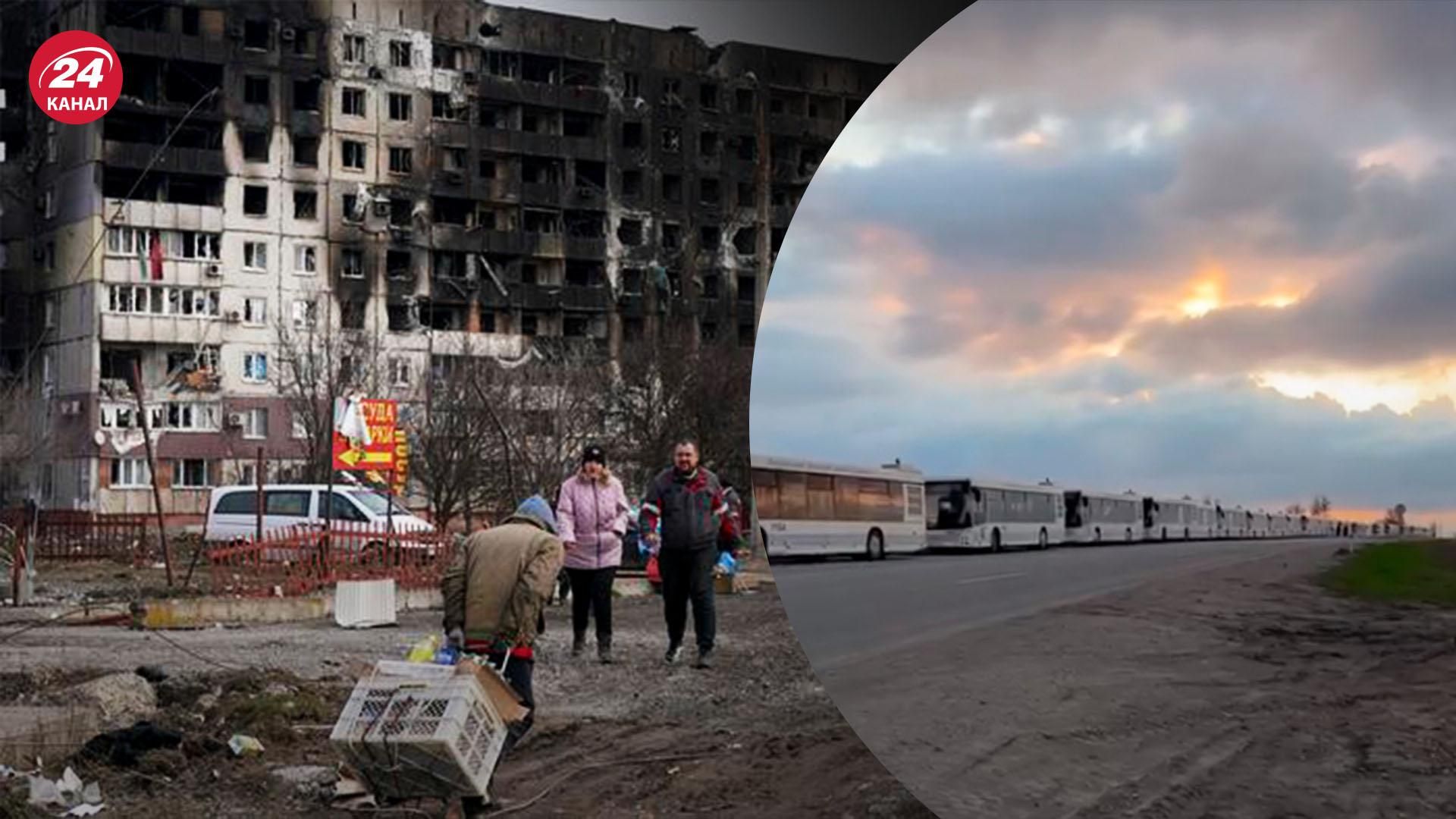 Гуманітарний коридор з Маріуполя не спрацював так, як планувалося, – Верещук - 24 Канал Гуманітарний коридор з Маріуполя не спрацював так, як планувалося, – Верещук - 24 Канал