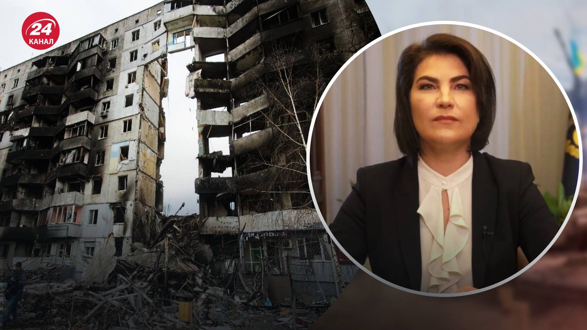 Чоловік, якого переїхав БТР, і 15-річна з пробитими легенями: жахи звільненої Бородянки - 24 Канал Чоловік, якого переїхав БТР, і 15-річна з пробитими легенями: жахи звільненої Бородянки - 24 Канал