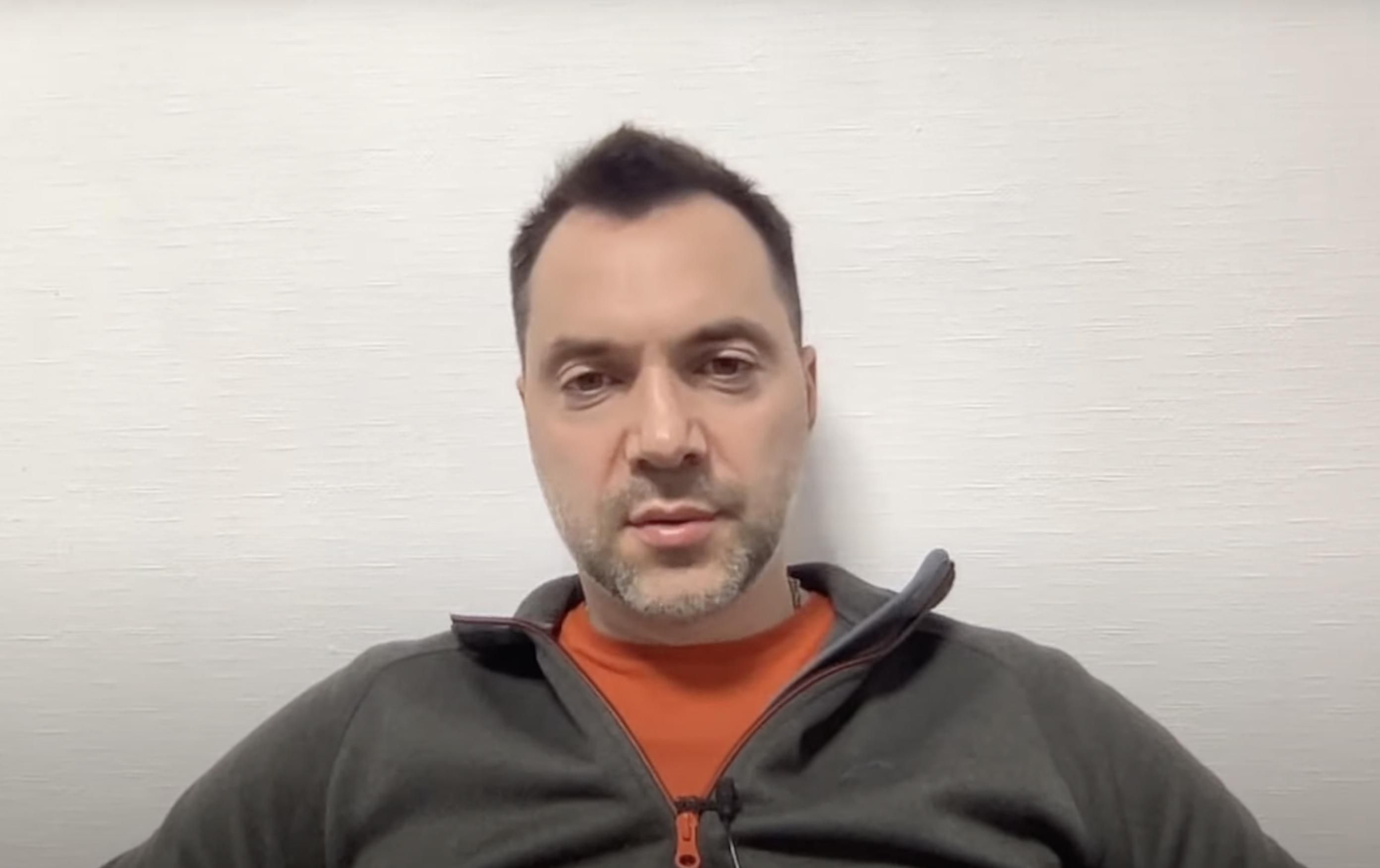 Это просто ответ на наши предложения, – Арестович объяснил "документ" от Кремля Это просто ответ на наши предложения, – Арестович объяснил "документ" от Кремля