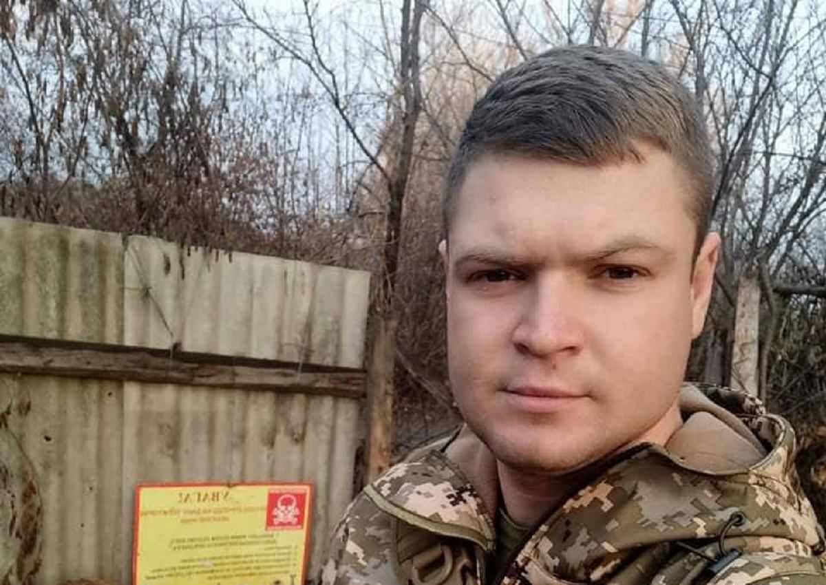 Здобув вічну славу в бою: історія Героя України Віталія Бондарука - 24 Канал Здобув вічну славу в бою: історія Героя України Віталія Бондарука - 24 Канал