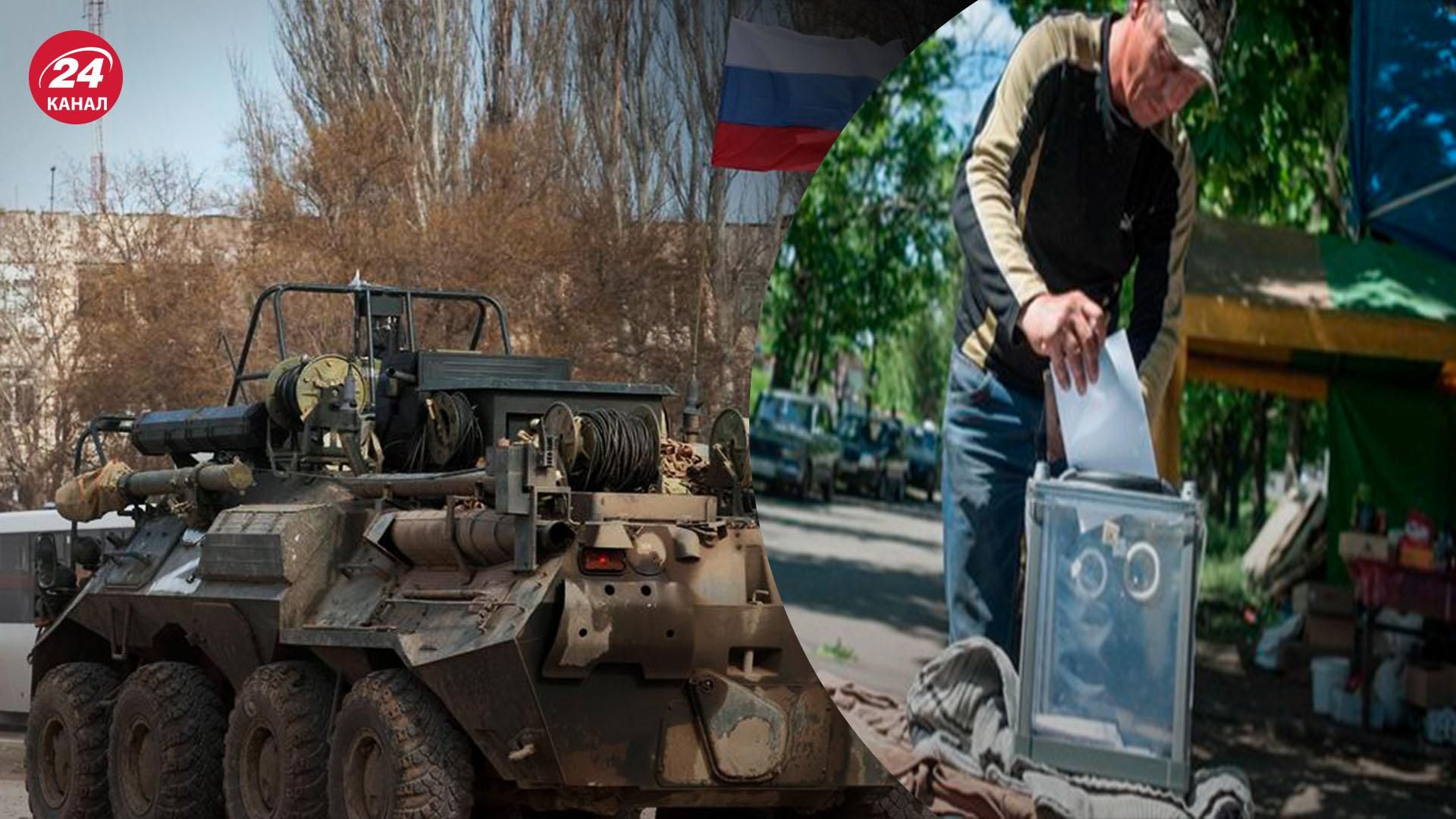 Оккупанты планируют провести так называемый "референдум" еще и на Харьковщине