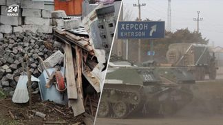 Удары по Николаеву и критическая ситуация в Херсонской области: как прошла ночь в регионах Удары по Николаеву и критическая ситуация в Херсонской области: как прошла ночь в регионах