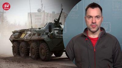 ВСУ не будут штурмовать оккупированный Херсон – его просто окружат, – Арестович