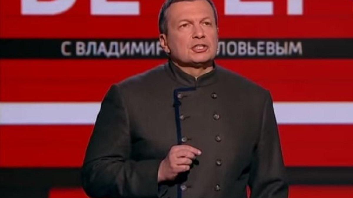 "Раскукарекался": Соловьев захотел "денацифицировать" НАТО "Раскукарекался": Соловьев захотел "денацифицировать" НАТО