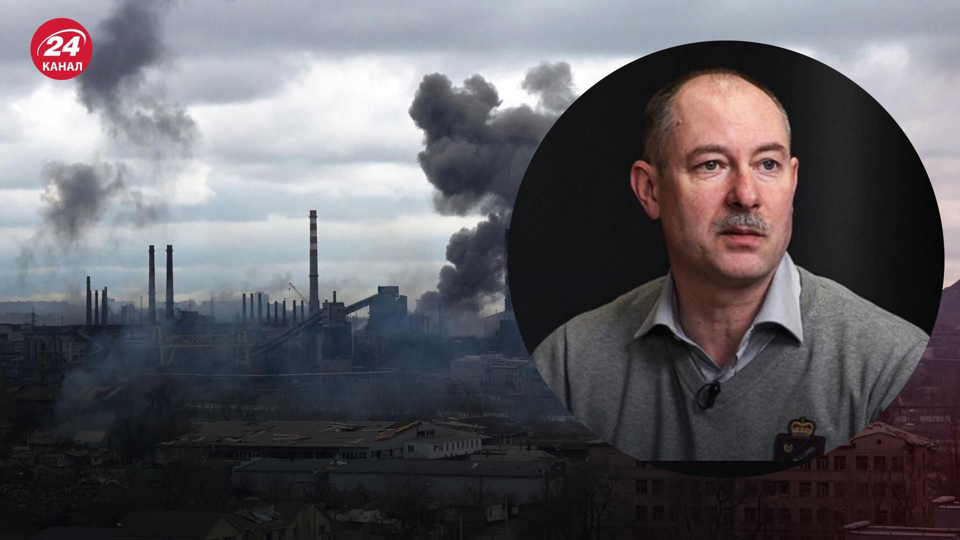 Далі може бути голодомор з бомбардуванням, – експерт про "Азовсталь" у Маріуполі Далі може бути голодомор з бомбардуванням, – експерт про "Азовсталь" у Маріуполі