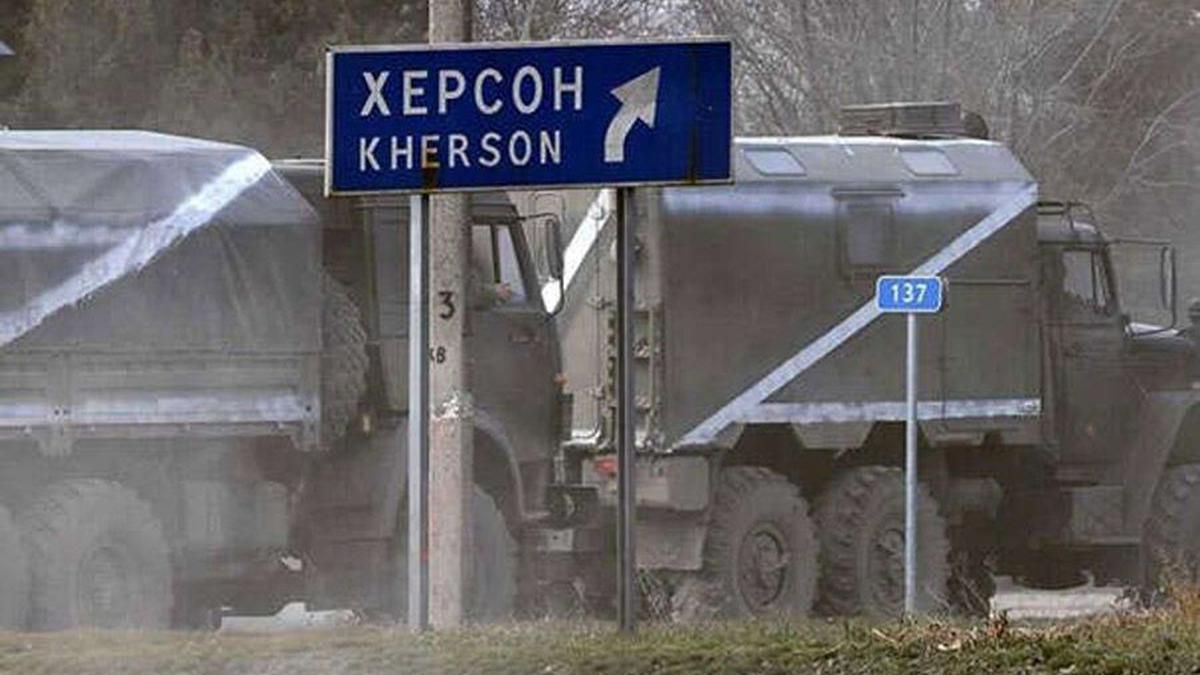 Россияне намерены полностью перекрыть сообщение между селами и городами на оккупированной Херсонщине