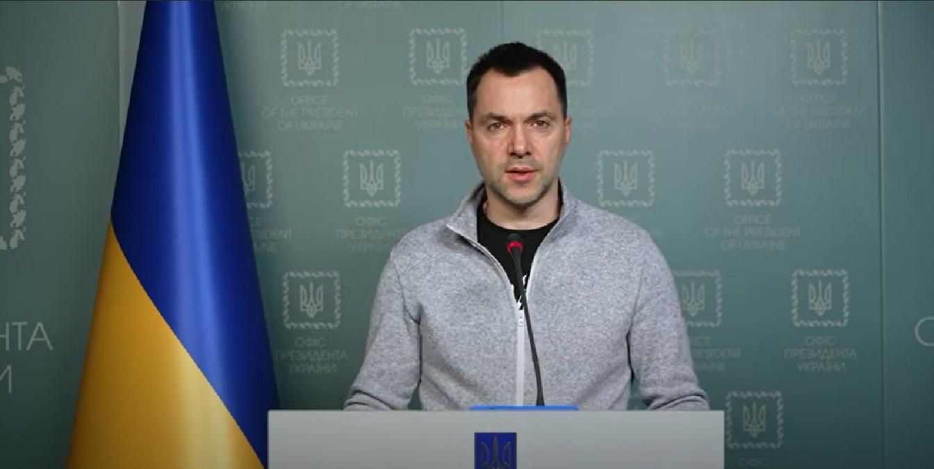 Нас ждет позиционная война, – Арестович рассказал, что будет делать Россия и какой будет ответ Нас ждет позиционная война, – Арестович рассказал, что будет делать Россия и какой будет ответ