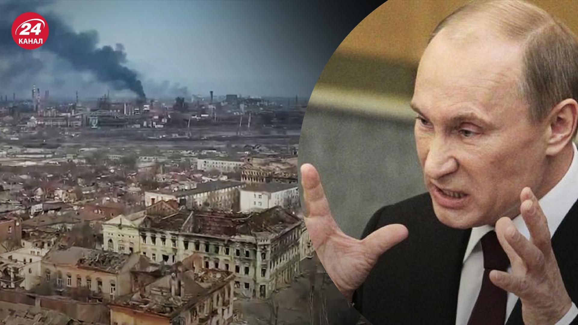 Хоче використати завод для своєї кишені: чому Путін наказав не бомбити "Азовсталь" Хоче використати завод для своєї кишені: чому Путін наказав не бомбити "Азовсталь"