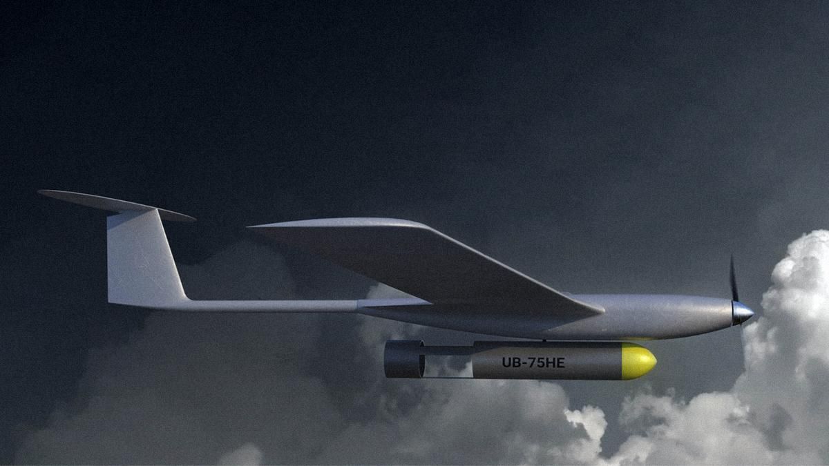 Українська компанія UA Dynamics створила ударно-розвідувальний безпілотник Punisher Українська компанія UA Dynamics створила ударно-розвідувальний безпілотник Punisher