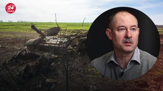 На довше їх не вистачить, – військовий експерт припустив, доки триватимуть активні бої На довше їх не вистачить, – військовий експерт припустив, доки триватимуть активні бої