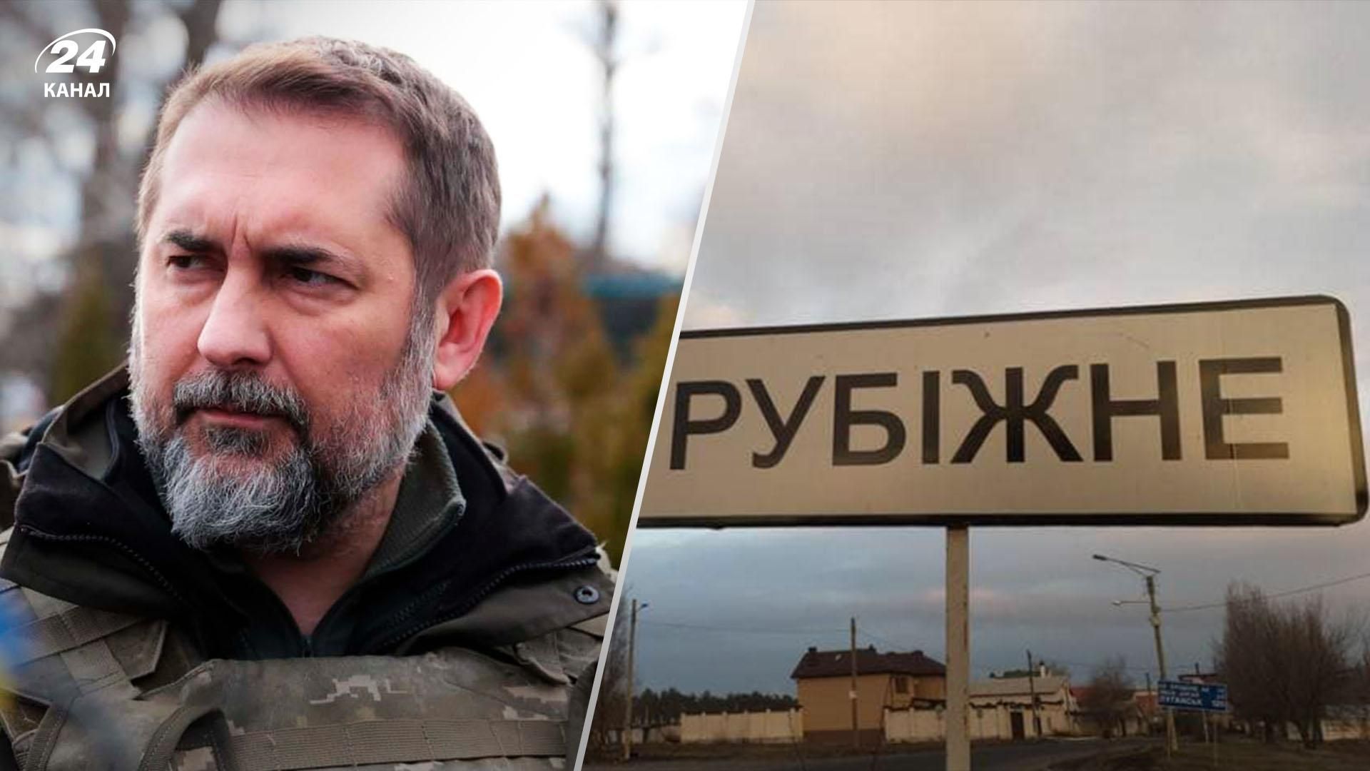 Оккупанты в третий раз соврали о захвате Рубежного, - Гайдай об очередном российском фейке - 24 Канал Оккупанты в третий раз соврали о захвате Рубежного, - Гайдай об очередном российском фейке - 24 Канал