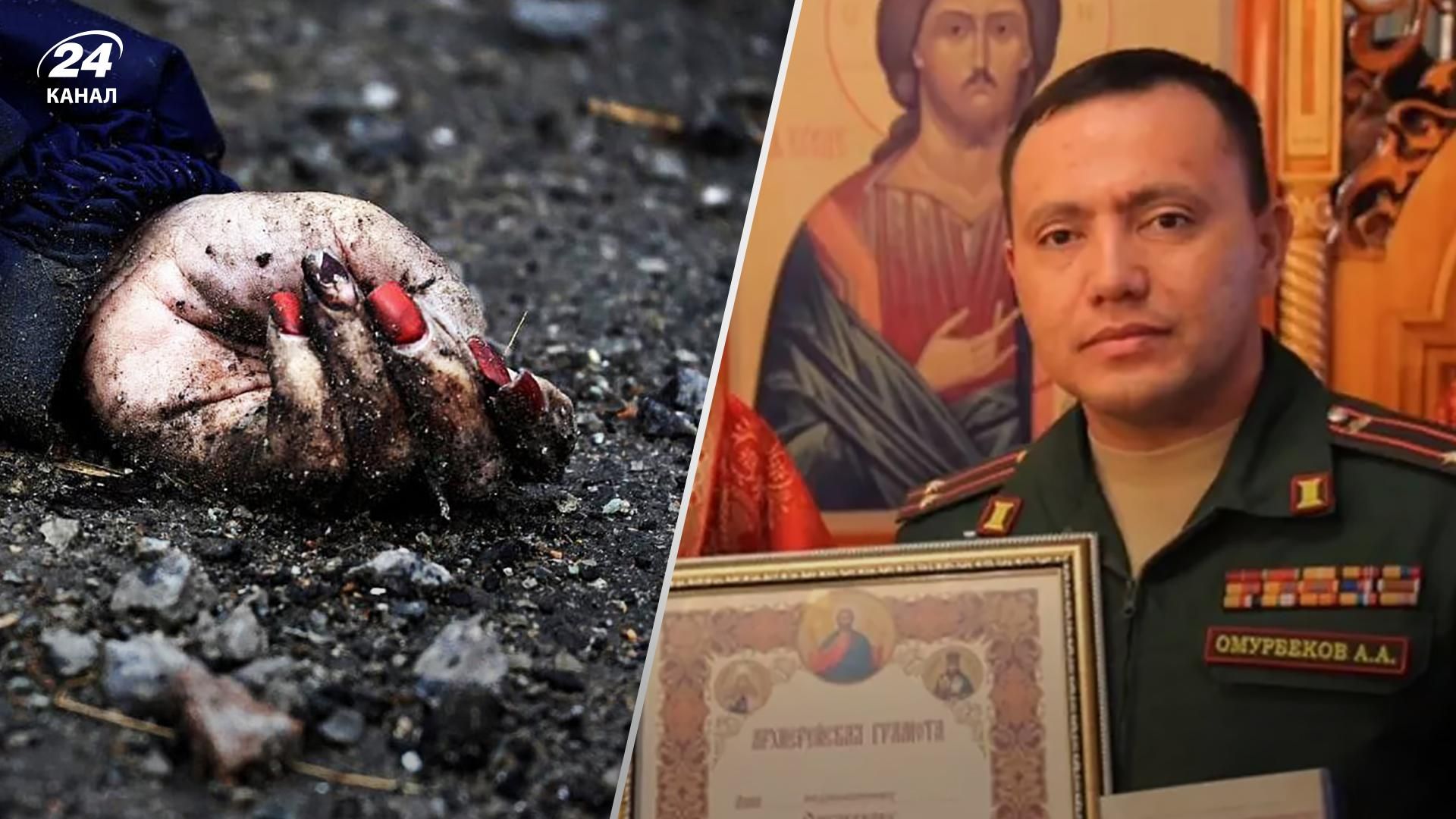 Под новые британские санкции попал российский командир, причастный к зверствам в Буче Под новые британские санкции попал российский командир, причастный к зверствам в Буче