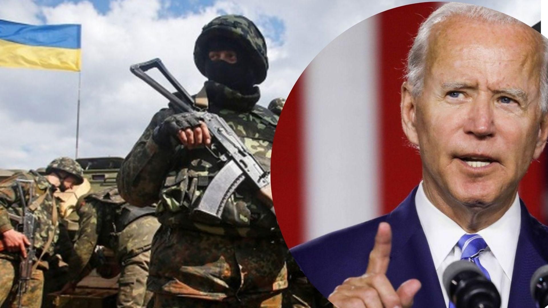 Байден сьогодні оголосить про надання Україні нової військової допомоги, – CNN Байден сьогодні оголосить про надання Україні нової військової допомоги, – CNN