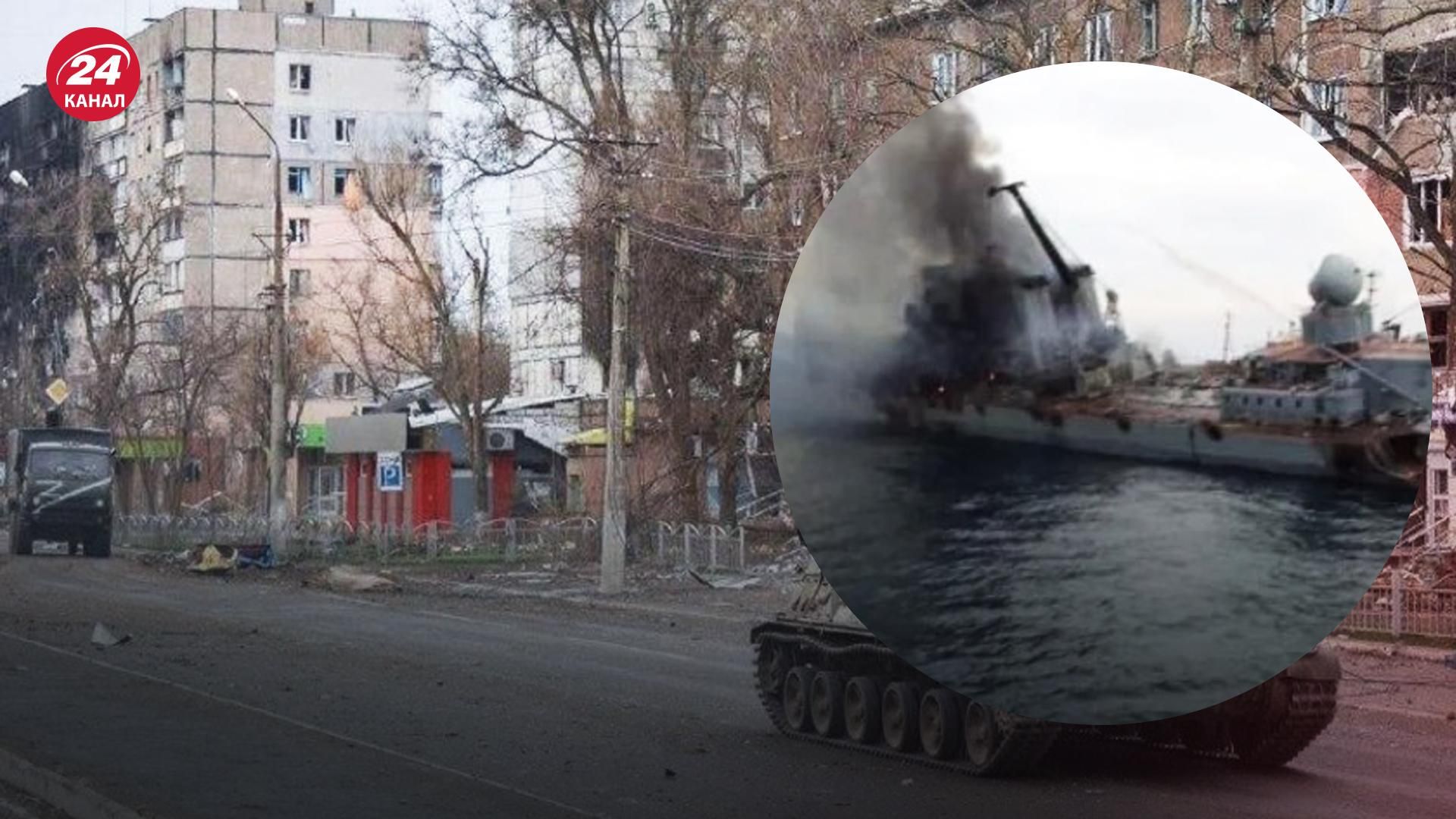 Якщо кораблі росіян підійдуть до Маріуполя, буде так, як з "Москвою", – мер міста Якщо кораблі росіян підійдуть до Маріуполя, буде так, як з "Москвою", – мер міста