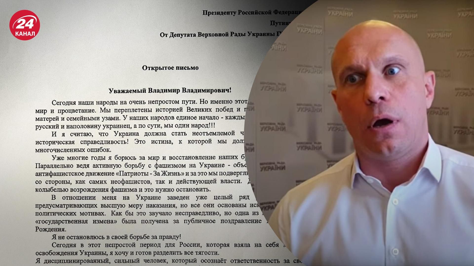 Поклялся в верности Путину: Кива попросил политическое убежище и гражданство в России