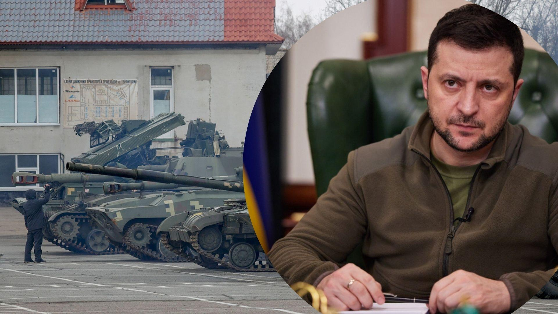 Украине до сих пор не хватает тяжелой военной техники, – Зеленский