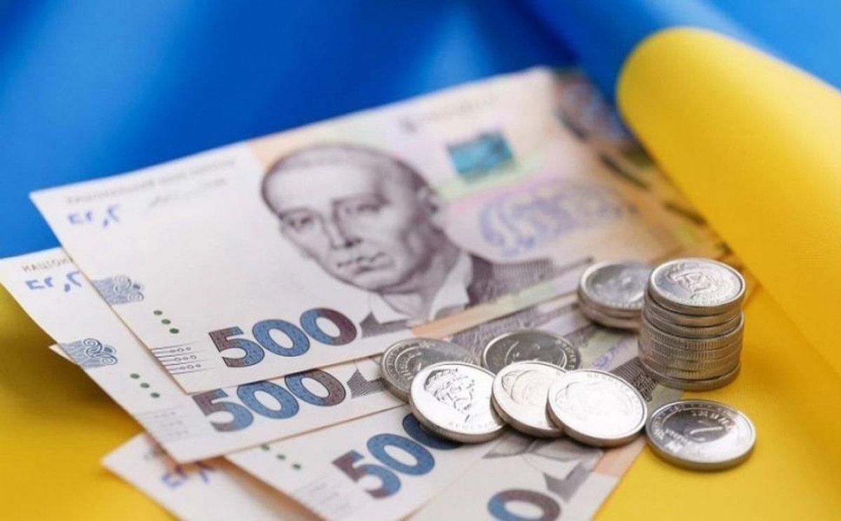 Верховная Рада увеличила предельный дефицит госбюджета на 200 миллиардов гривен - Экономика