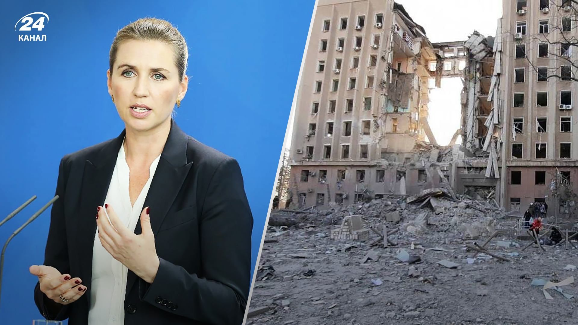 Дания дала официальное согласие на участие в восстановлении украинского Николаева Дания дала официальное согласие на участие в восстановлении украинского Николаева