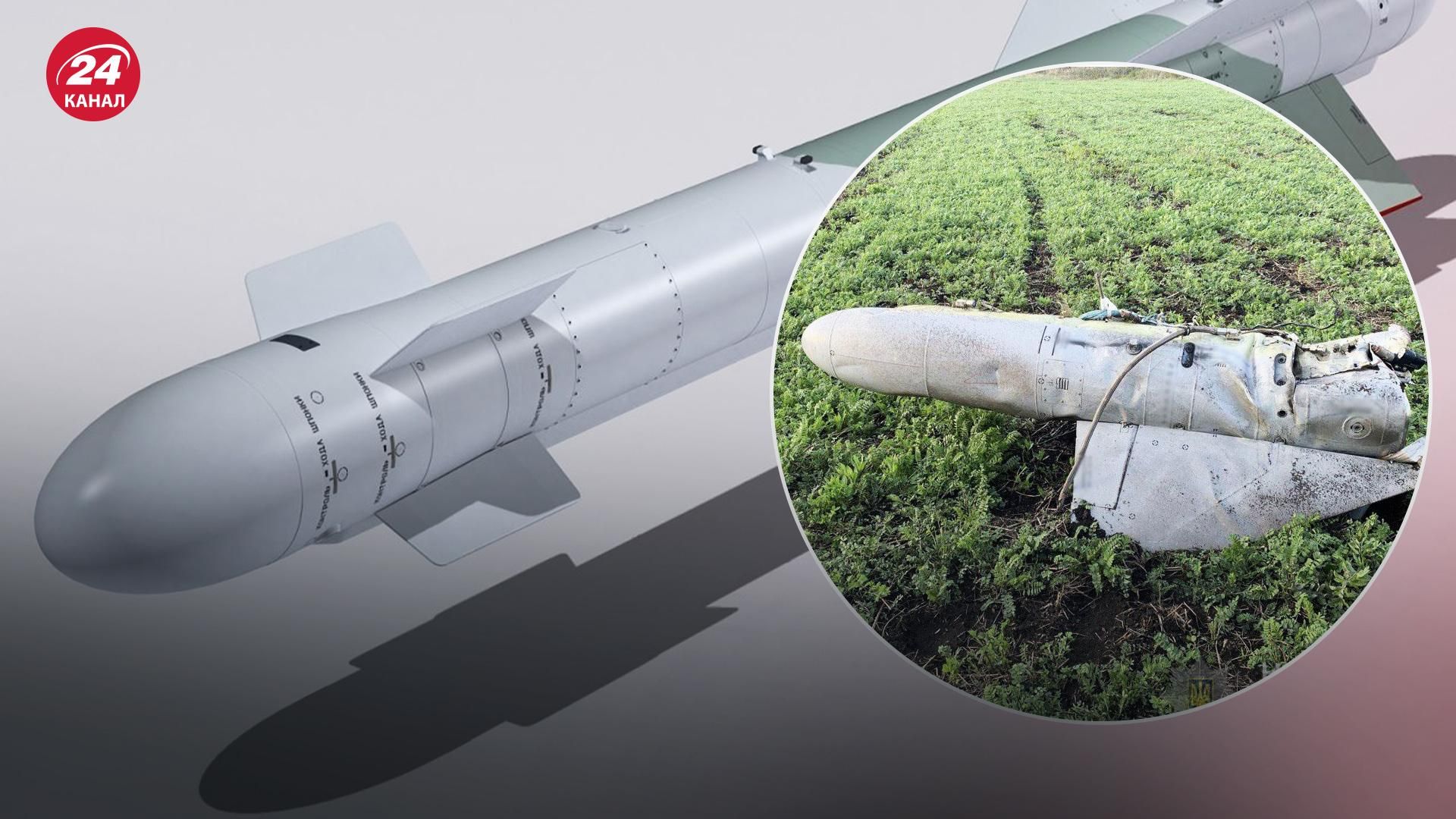 На Донеччині знайшли уламки "надсучасної" російської ракети за 30 мільйонів рублів На Донеччині знайшли уламки "надсучасної" російської ракети за 30 мільйонів рублів