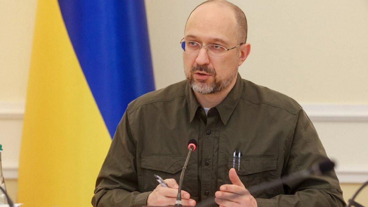 Шмыгаль заявил: помощь Украине может остановить продовольственный голод в разных частях света