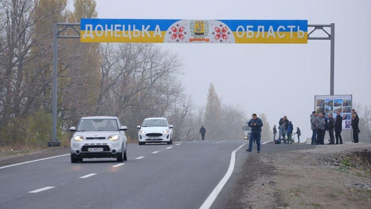 Вперше за час блокади: 79 маріупольців автобусами доїхали з Маріуполя до Запоріжжя 