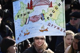 Рада определила 19 февраля 2014 начала временной оккупации Россией территорий Украины