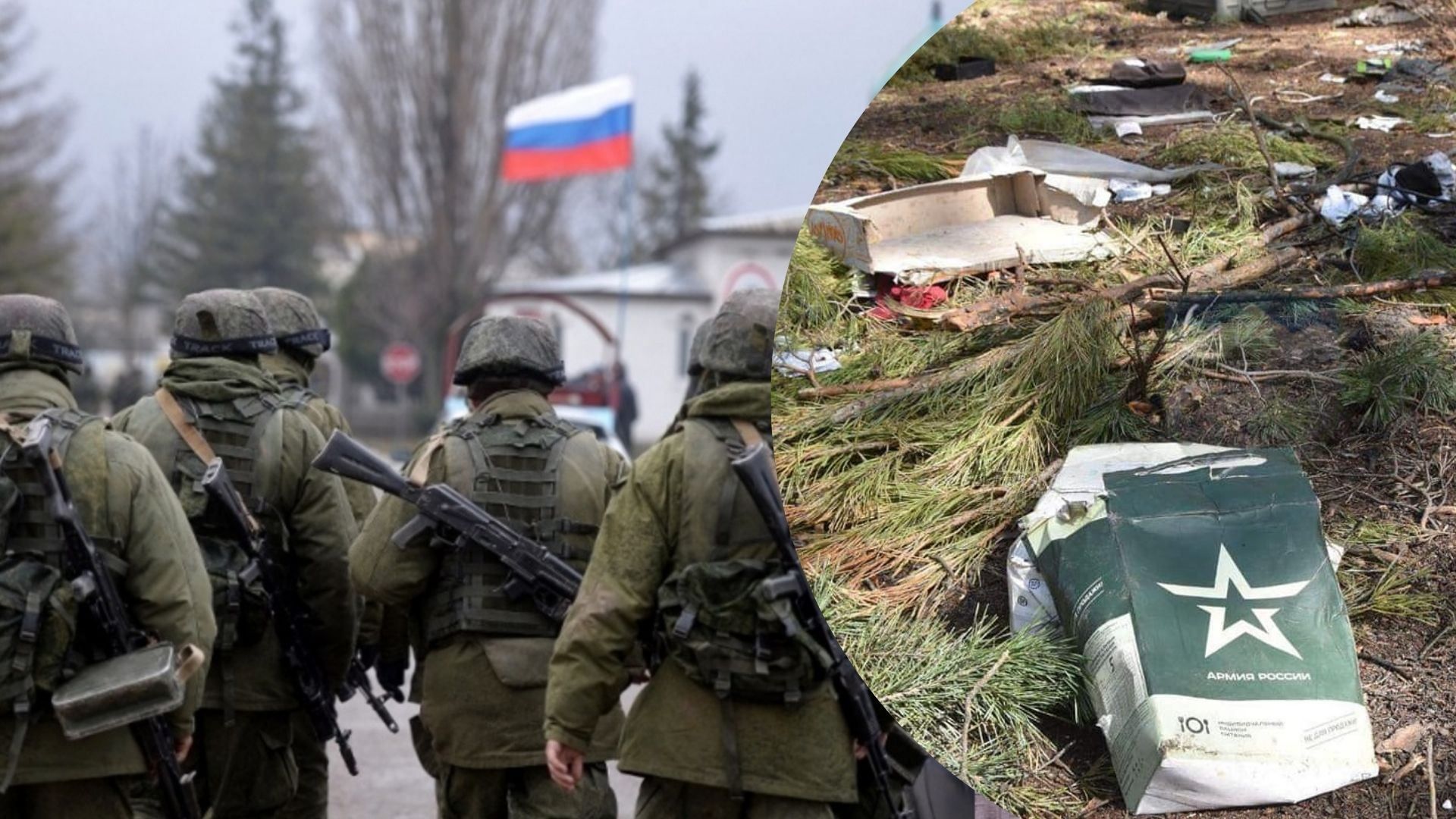 Российские войска деморализованы из-за принудительной мобилизации