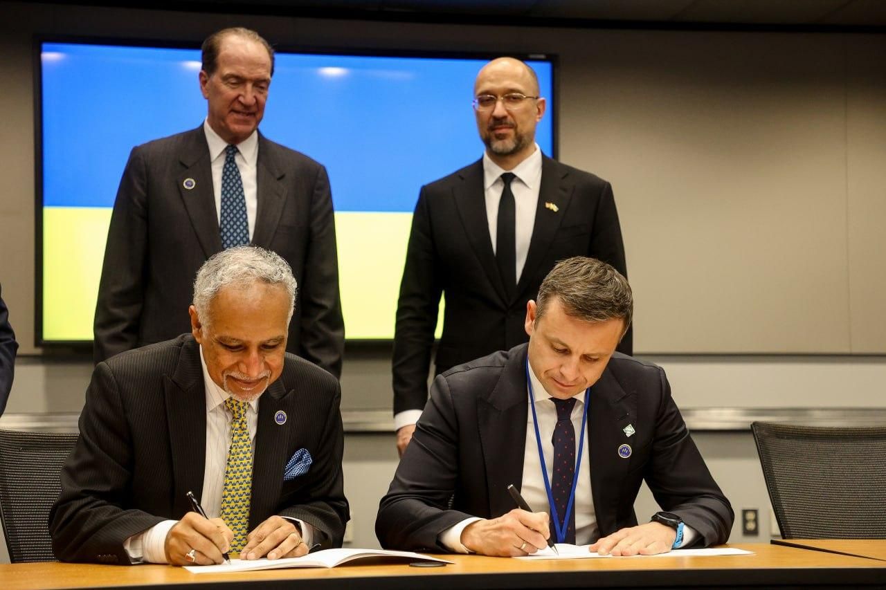 Украина и Всемирный банк заключили соглашение о гранте в 88,5 млн евро: на что пойдут эти деньги Украина и Всемирный банк заключили соглашение о гранте в 88,5 млн евро: на что пойдут эти деньги