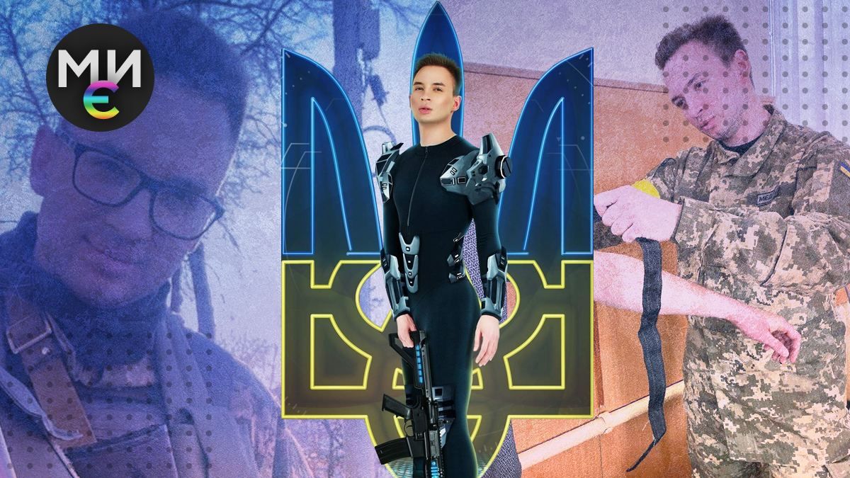 Для них ми всі – мішені: військовий медик про службу у ТрО Для них ми всі – мішені: військовий медик про службу у ТрО