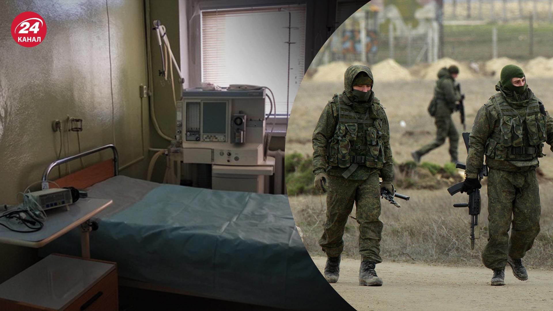 В оккупированный Новоайдар доставили почти 300 раненых и погибших захватчиков В оккупированный Новоайдар доставили почти 300 раненых и погибших захватчиков