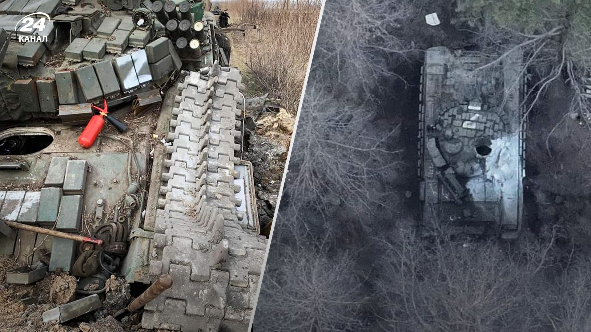 БТГр 136 российской бригады понесла значительные потери при наступлении в Украине, – Генштаб БТГр 136 российской бригады понесла значительные потери при наступлении в Украине, – Генштаб