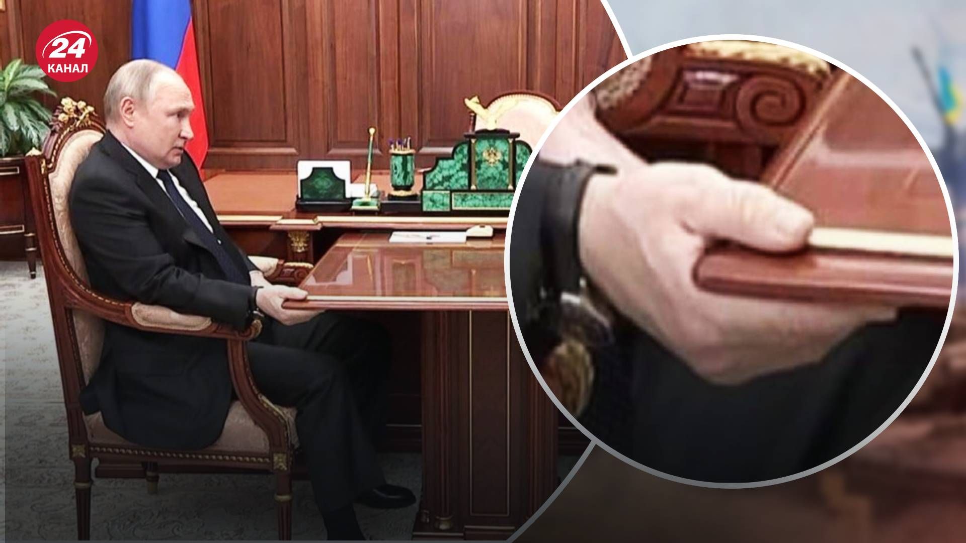 "Собака сутула": мережа вибухнула мемами після зустрічі Путіна з Шойгу "Собака сутула": мережа вибухнула мемами після зустрічі Путіна з Шойгу