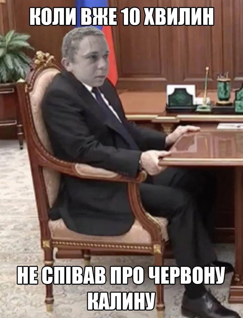 Так вот почему Путин был таким напряженным Так вот почему Путин был таким напряженным