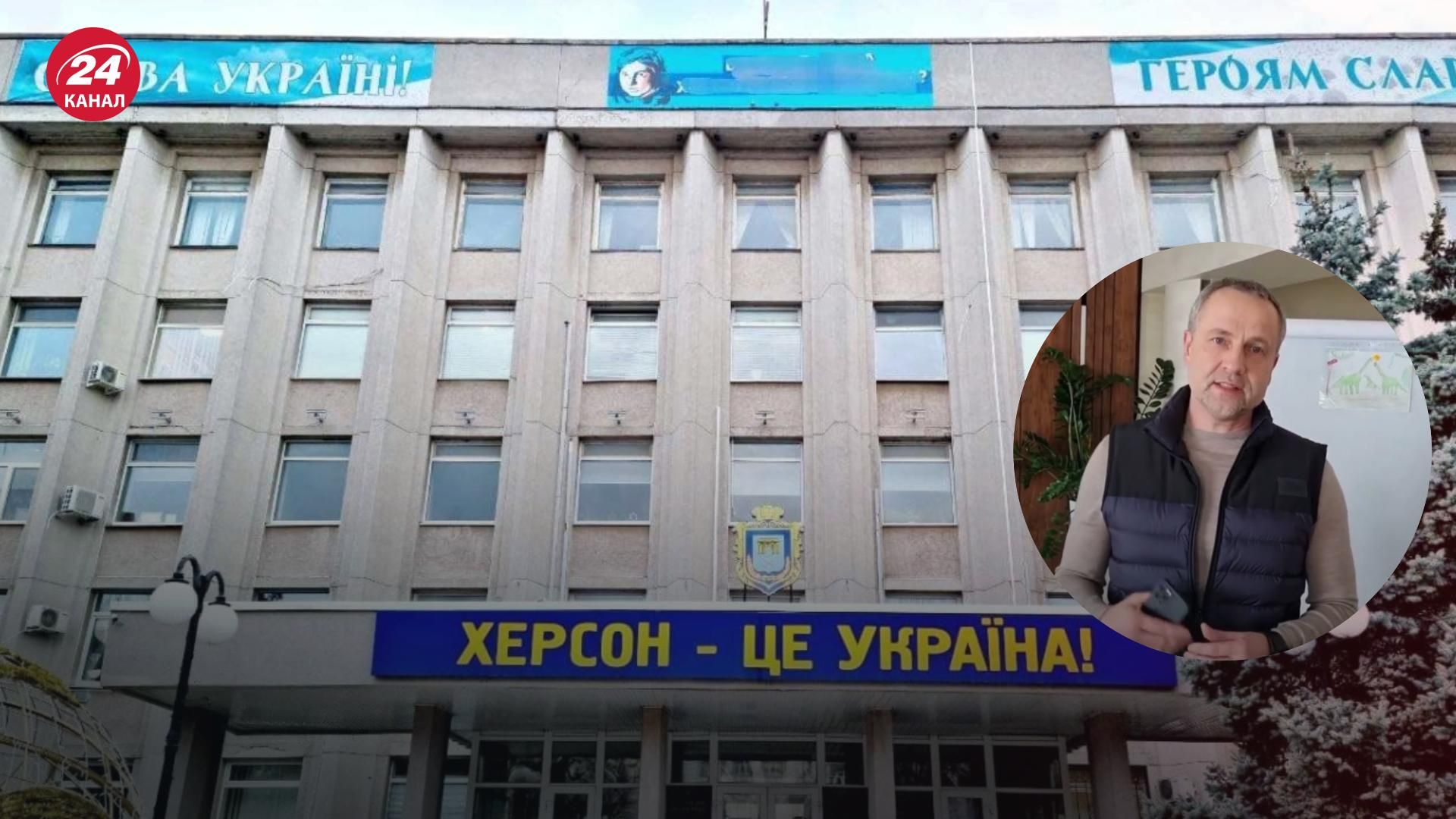 Мэр Херсона просит у правительства дополнительную дотацию для города из-за проблем в результате оккупации Мэр Херсона просит у правительства дополнительную дотацию для города из-за проблем в результате оккупации