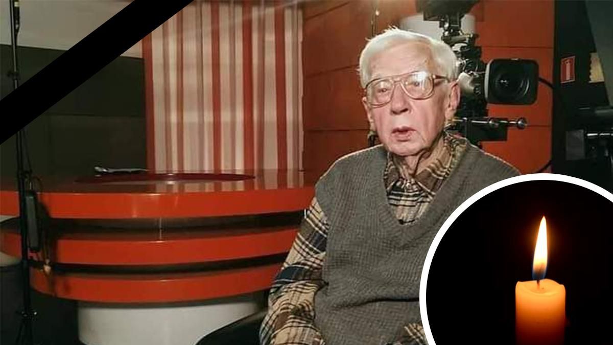 В Мариуполе умер Сергей Буров – известный историк, писатель и кинематографист В Мариуполе умер Сергей Буров – известный историк, писатель и кинематографист