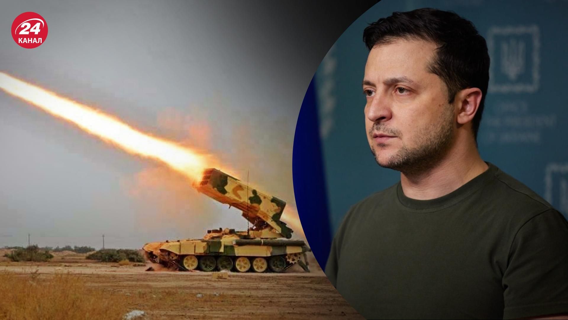 Росія масово застосовувала вакуумні бомби, використання хімзброї перевіряється, – Зеленський Росія масово застосовувала вакуумні бомби, використання хімзброї перевіряється, – Зеленський