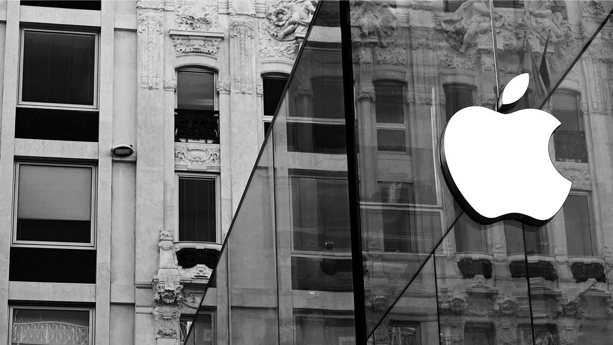 Apple повністю закриває один зі своїх додатків: причини та наслідки Apple повністю закриває один зі своїх додатків: причини та наслідки