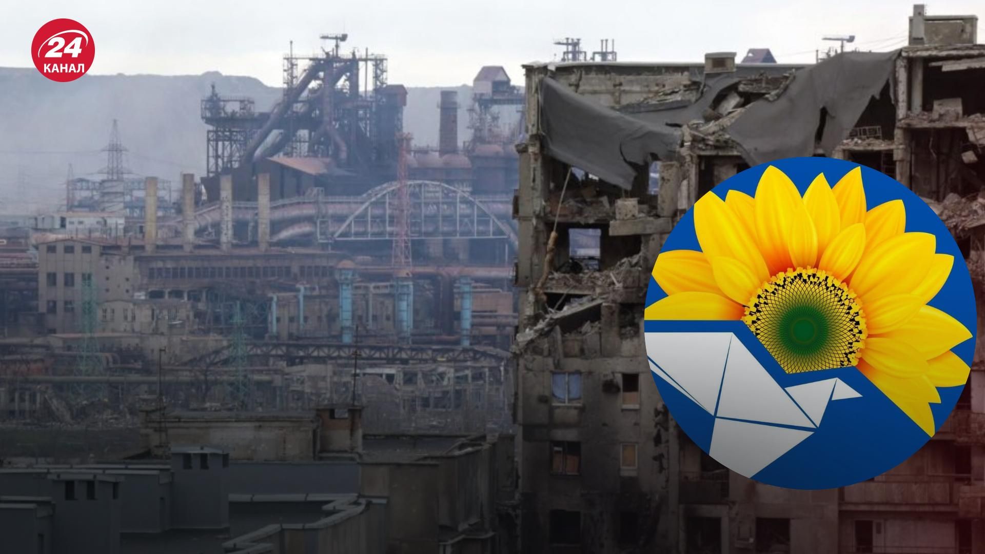 На их руках кровь, – Бойченко об изменниках из ОПЗЖ в Мариуполе На их руках кровь, – Бойченко об изменниках из ОПЗЖ в Мариуполе