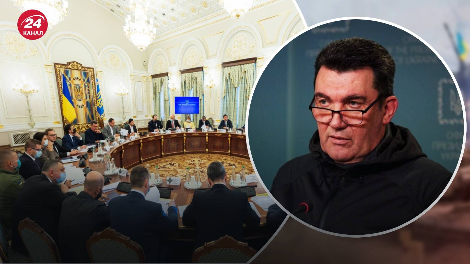 Система не посыпалась, – Данилов объяснил, как работает СНБО во время войны Система не посыпалась, – Данилов объяснил, как работает СНБО во время войны