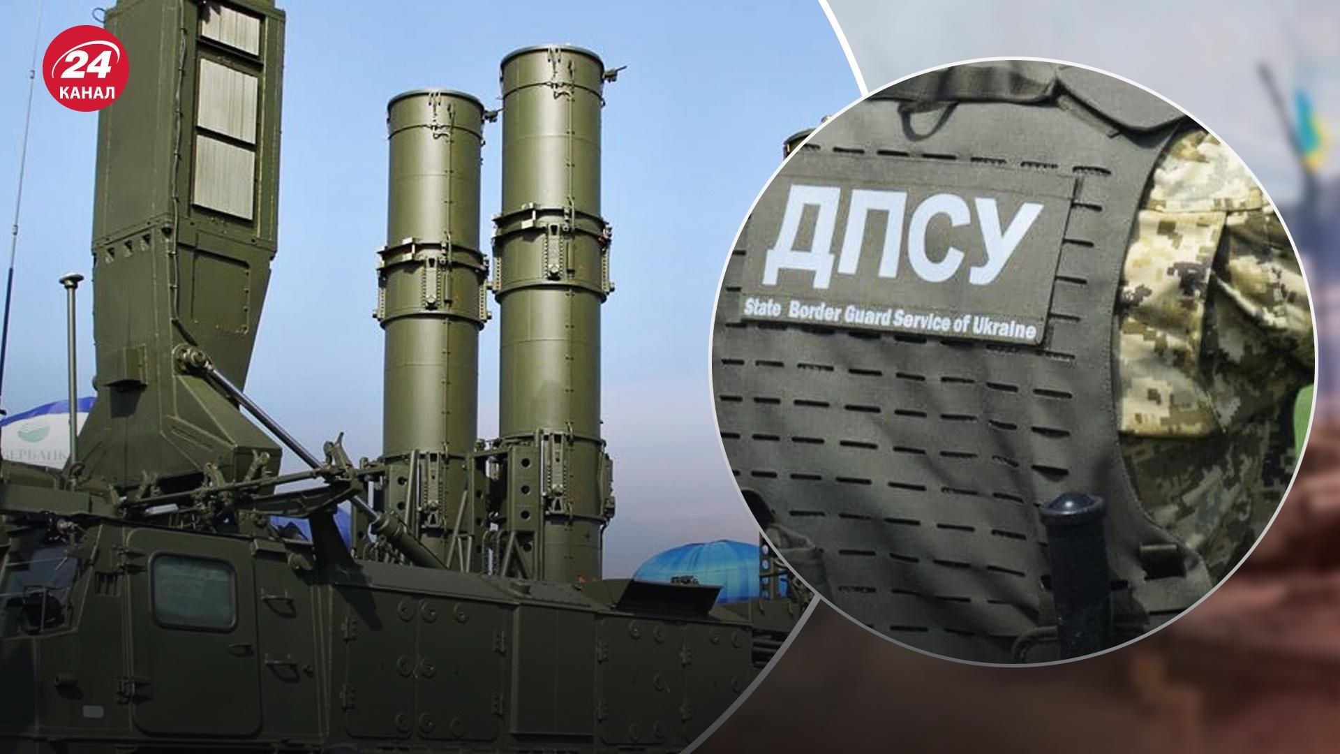 На Харківщині вдалося виявити та ліквідувати російські РСЗВ і ППО На Харківщині вдалося виявити та ліквідувати російські РСЗВ і ППО